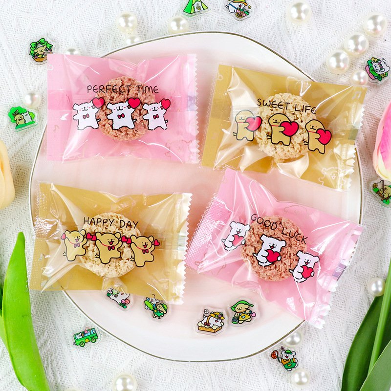 ถุงซีล ใส่ขนม คุกกี้ ลูกอม ขนาด 7x9.5-10 ซม. จำนวน 97-100 ใบ/แพ็ค ชุดที่ 8/8