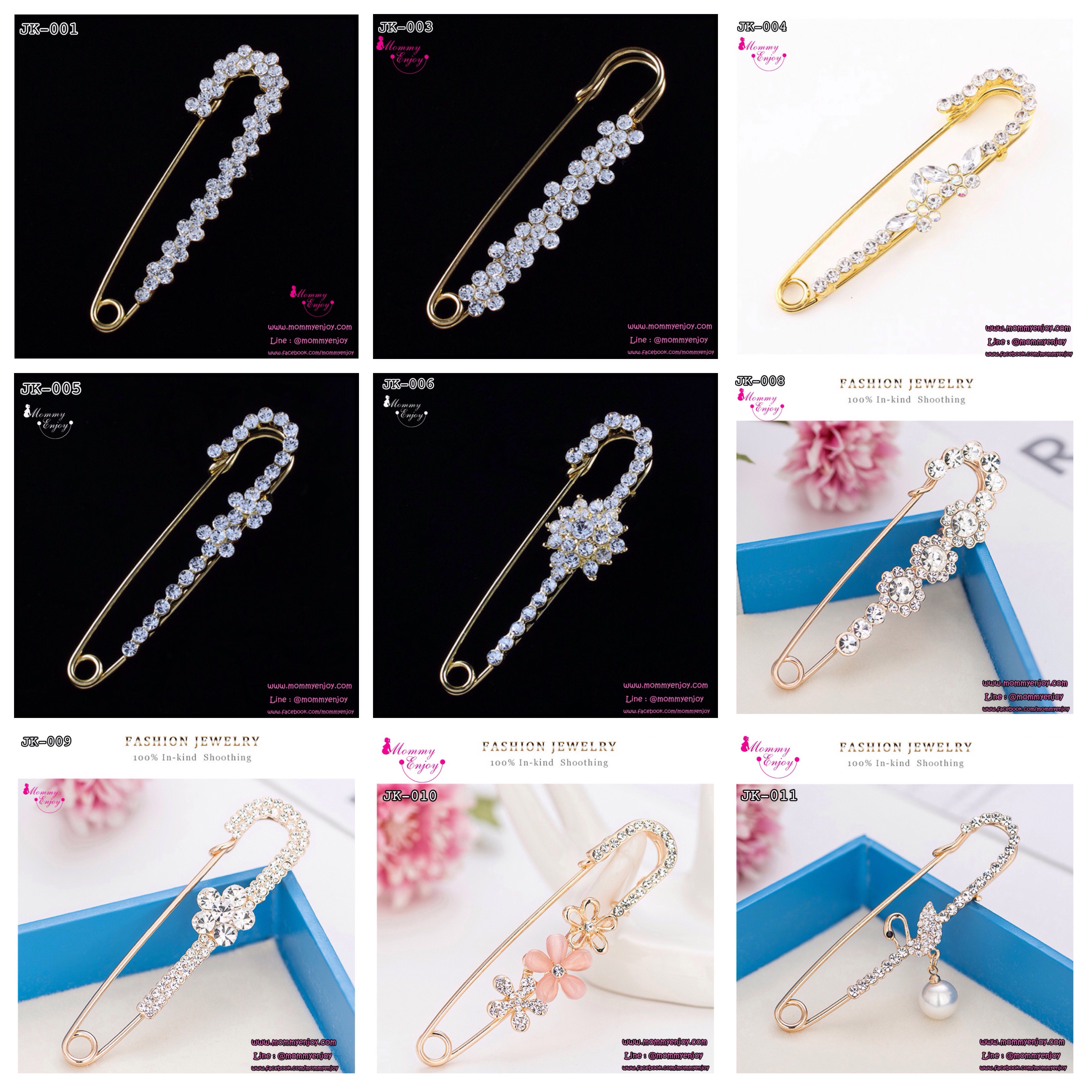 เข็มกลัดติดชุด สวย หรู ดูดี มีให้เลือกหลายสิบแบบ น่ารัก กันสารพัดเลยจร้าา