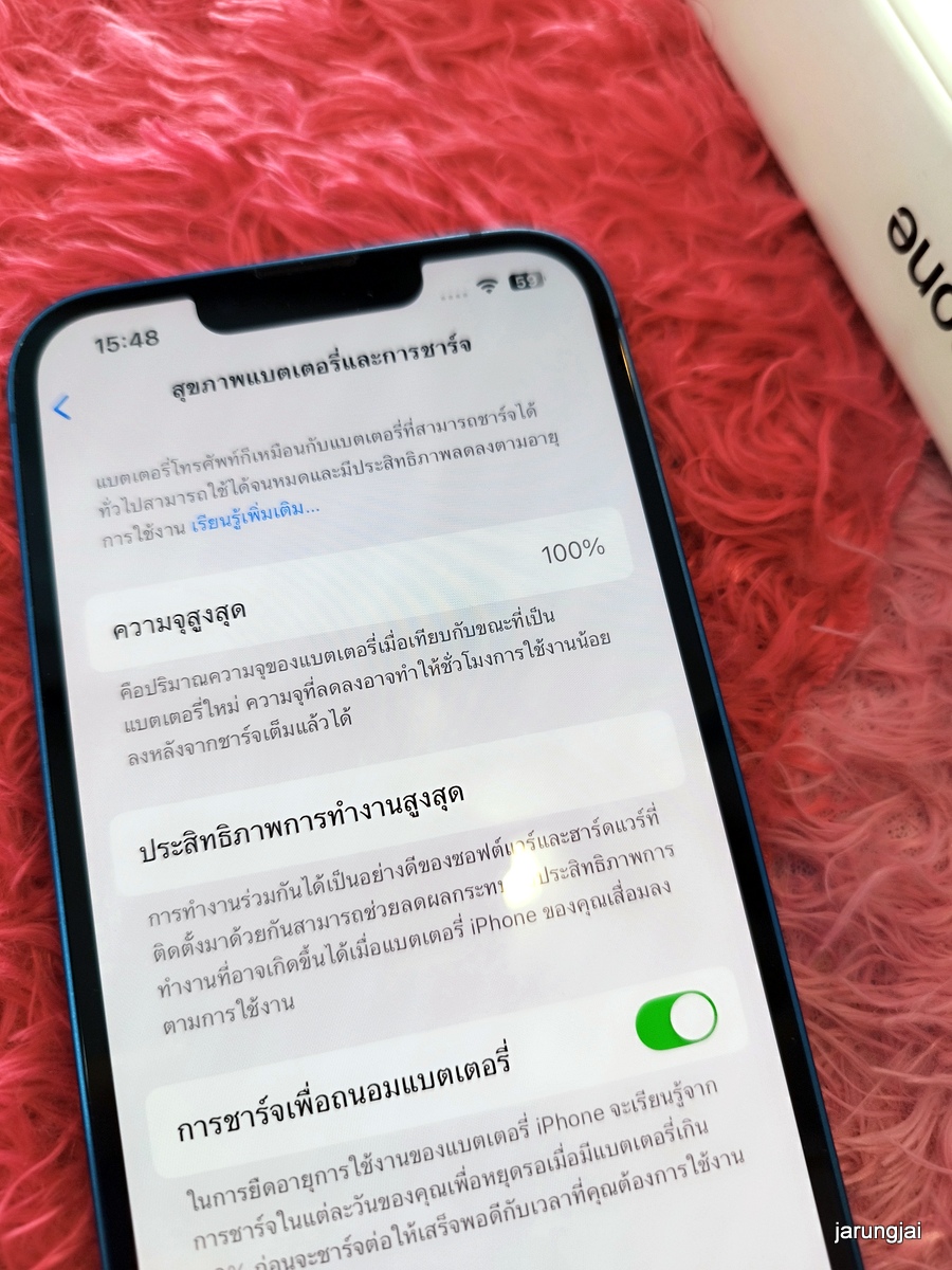 iphone 13 128gb th blue มือสอง ไอโฟนศรีสะเกษ