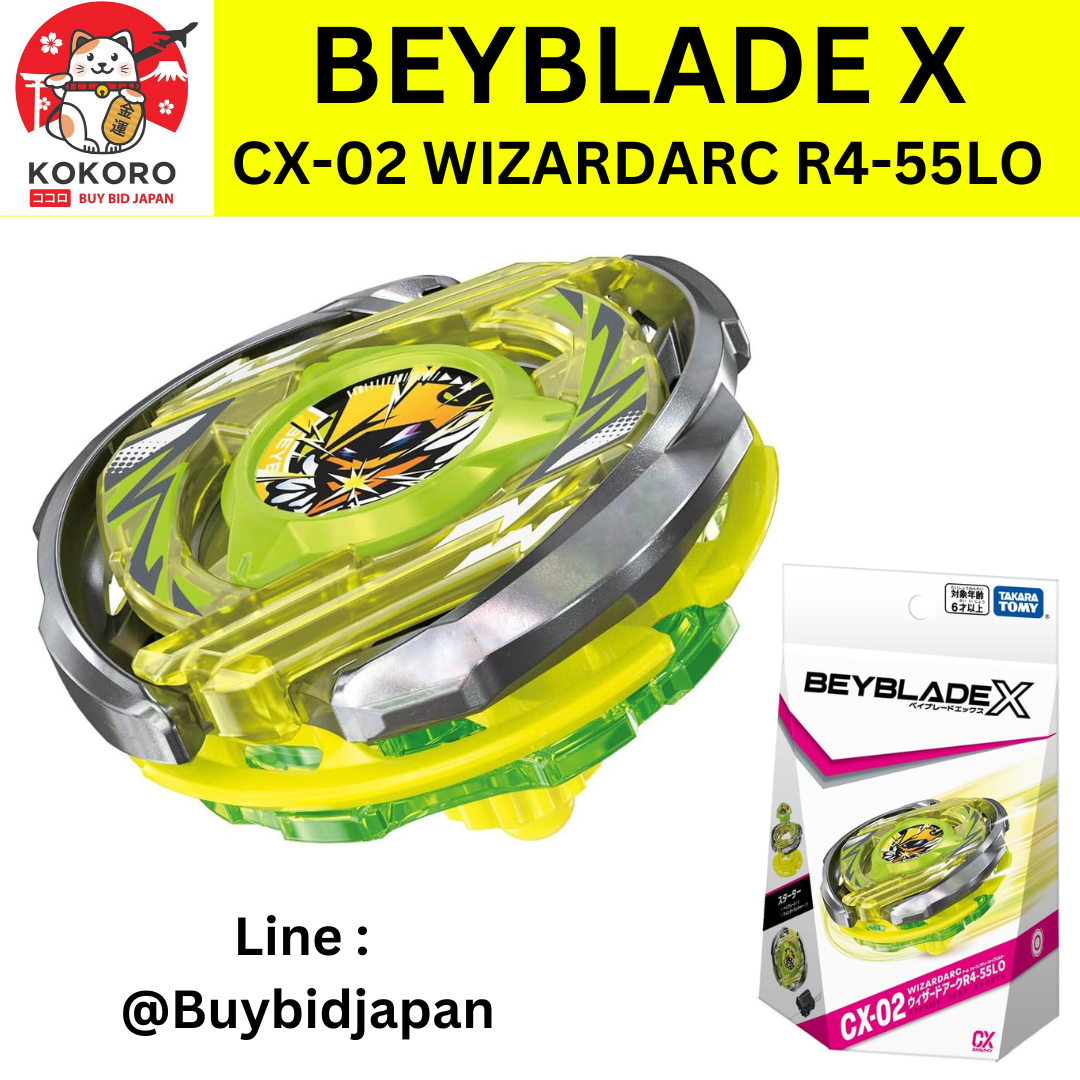 [PRE-ORDER] เบย์เบลด BEYBLADE X CX-02 WIZARDARC R4-55LO ของแท้ จาก Takara Tomy นำเข้าจากญี่ปุ่น
