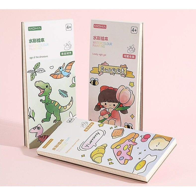 สมุดระบายสีน้ำพร้อมชุดพู่กัน สมุดระบายสีน้ำ ลายการ์ตูน สมุดระบายสี พร้อมพู่กัน