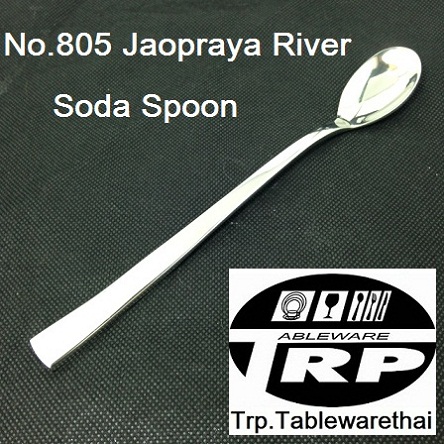 ส้อมค็อกเทล,ส้อมเค็ก,ส้อมสลัด,ส้อมชา,Cocktail Fork,Cake Fork,Salad Fork,Handmade,รุ่น 805 Jaopraya River,สแตนเลส,Stainless 304 Trp.Tablewarehai / ทีอาร์พี.เทเบิ้ลแวร์ไทย รับประกันปลอดสนิมตลอดอายุการใช้งาน