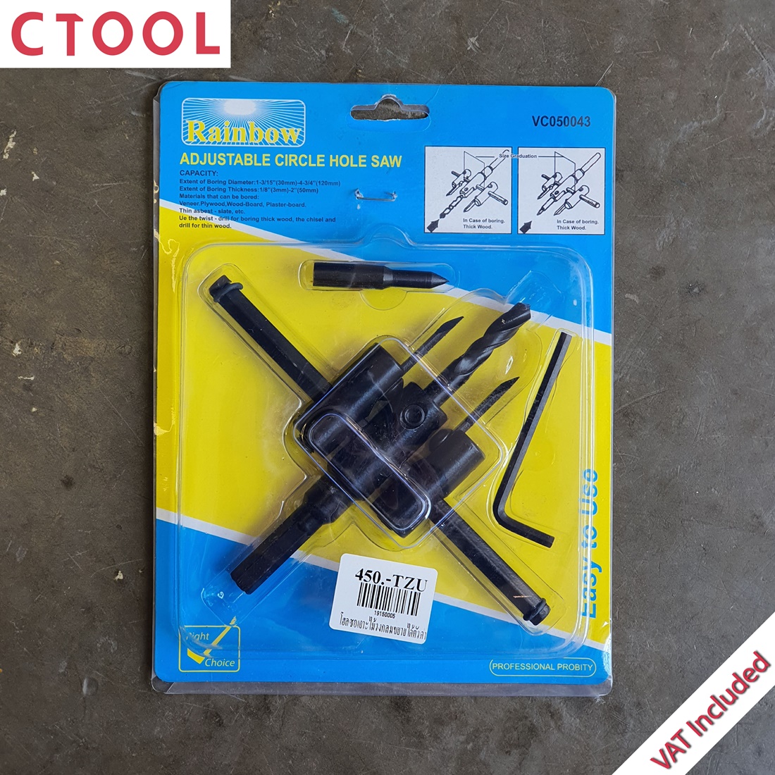 โฮลซอเจาะไม้ โฮลซอเจาะลูกบิด Rainbow ของแท้ - Authentic Adjustable Circle Hole Saw - ซีทูล Ctool