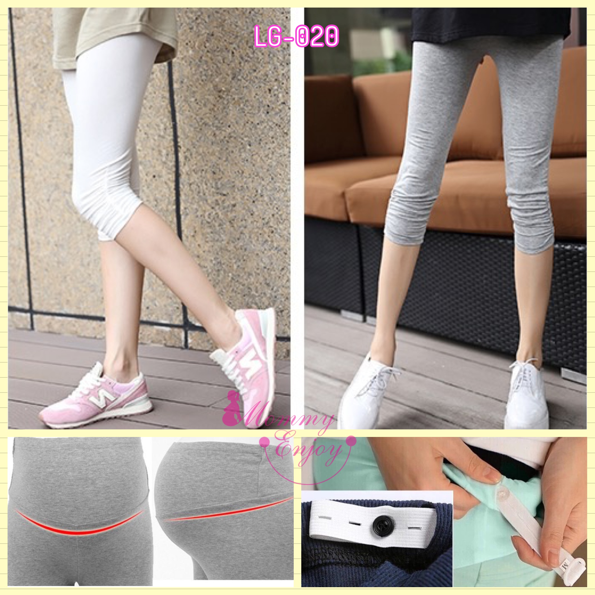เลคกิ้งคนท้อง 4 ส่วนปลายย่นน่ารักๆ มีสายปรับขนาดครรภ์ มี 2 สี M,L,XL