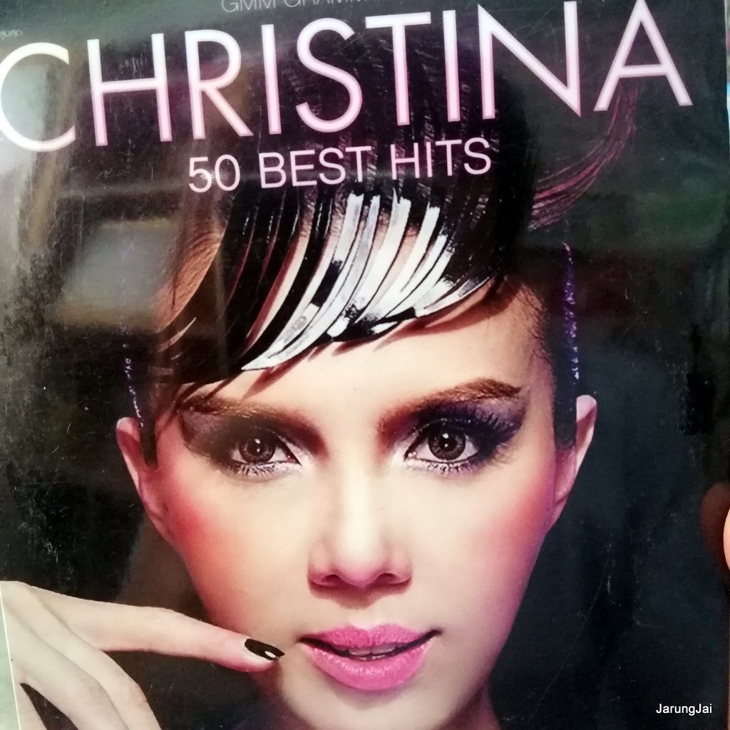 cd mp3 คริสติน่า christina 50 best hits นินจา ไม่ยากหรอก อย่ามองตรงนั้น gmm