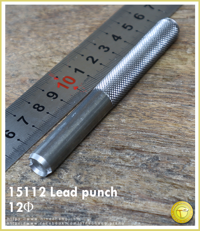 15112 Lead punch 12Φ