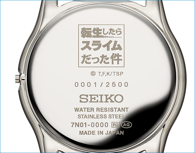 [PRE-ORDER] SEIKO That Time I Got Reincarnated as a Slime นาฬิกา เกิดใหม่ทั้งทีก็เป็นสไลม์ไปซะแล้ว 転生したらスライムだった件×セイコー ジュラ・テンペスト連邦国公式ウオッチ