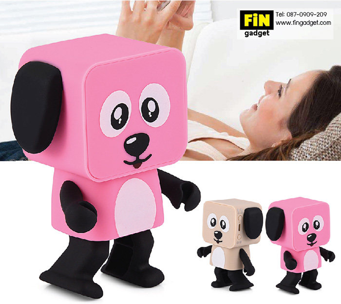 ลำโพงหมา Dancing speaker dog