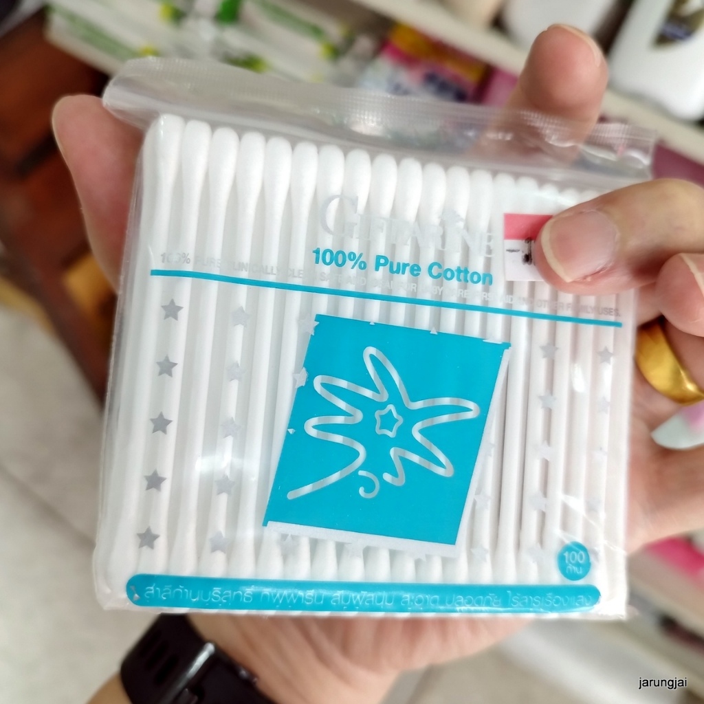 cotton bud ก้านสำลีทำความสะอาดหู สำลีเช็ดหู giffarine