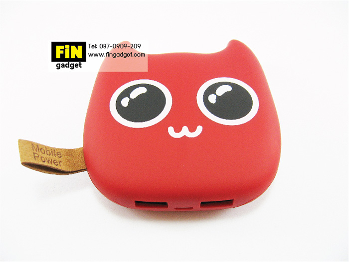 Powerbank AnAn 20800