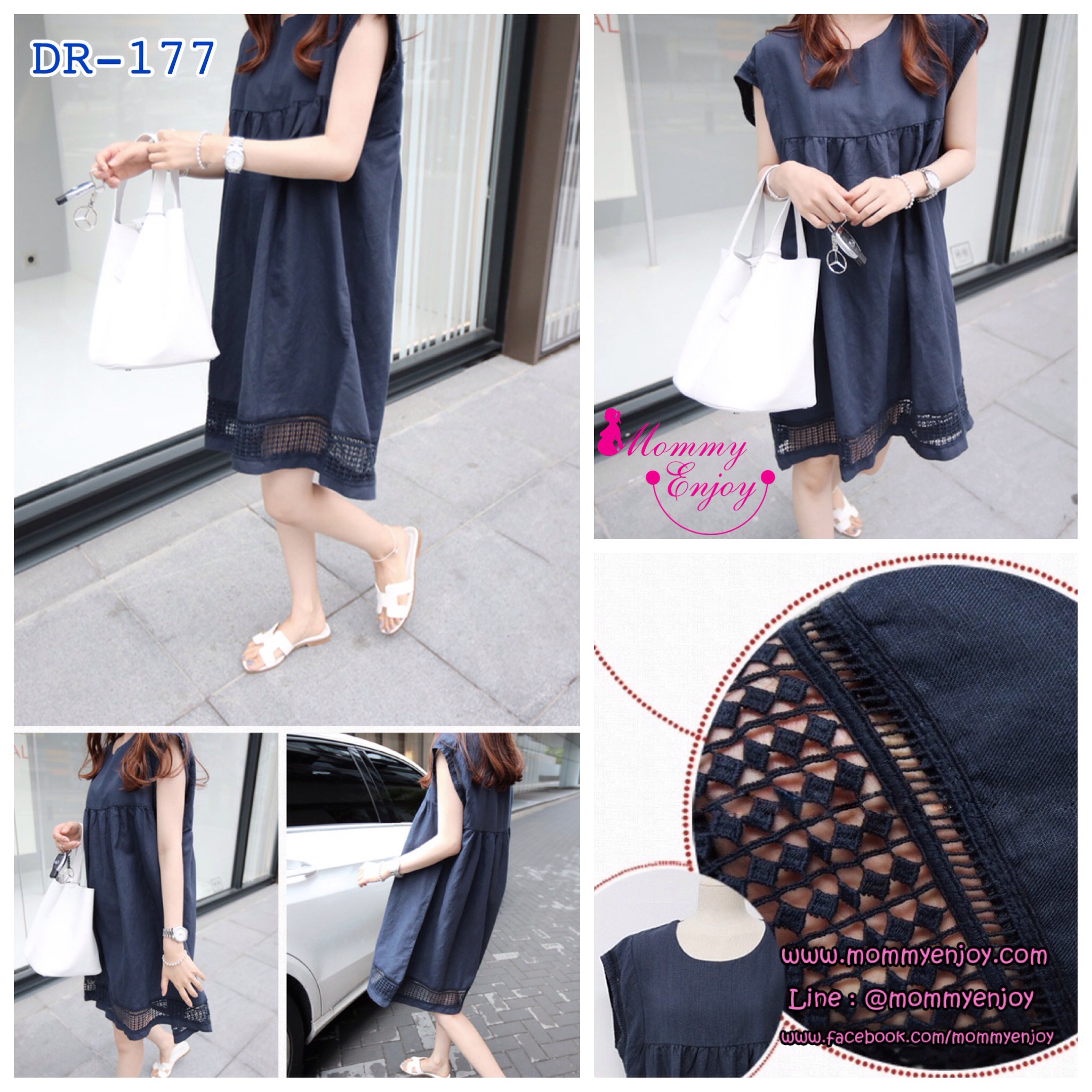 เดรสคนท้อง ผ้าฝ้ายใส่สบายๆ ทรงน่ารัก ต่อด้วยลูกไม้เล็กๆ สีน้ำงิน M,L,XL,XXL