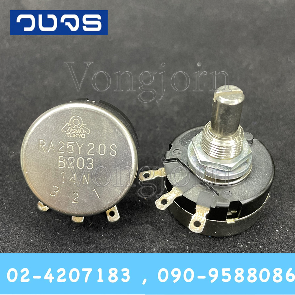 TOCOS RA25Y20S B203 (20K Ohm)