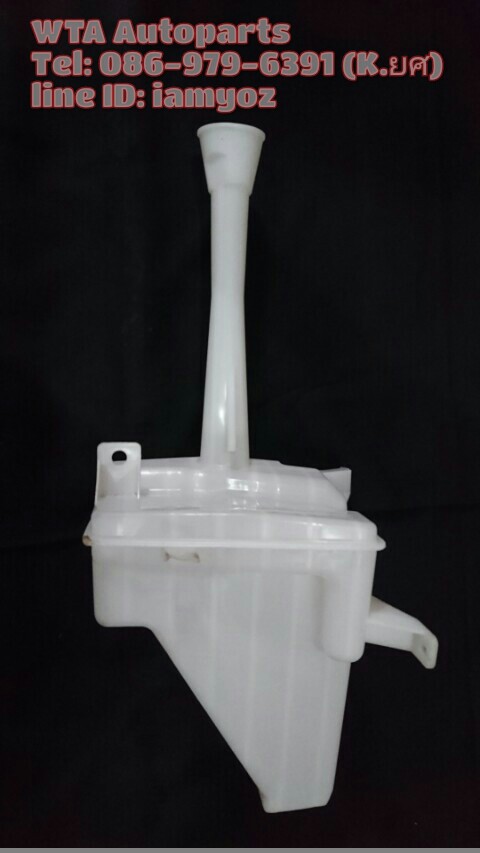 กระป๋องฉีดน้ำฝน TOYOTA ALTIS'2008