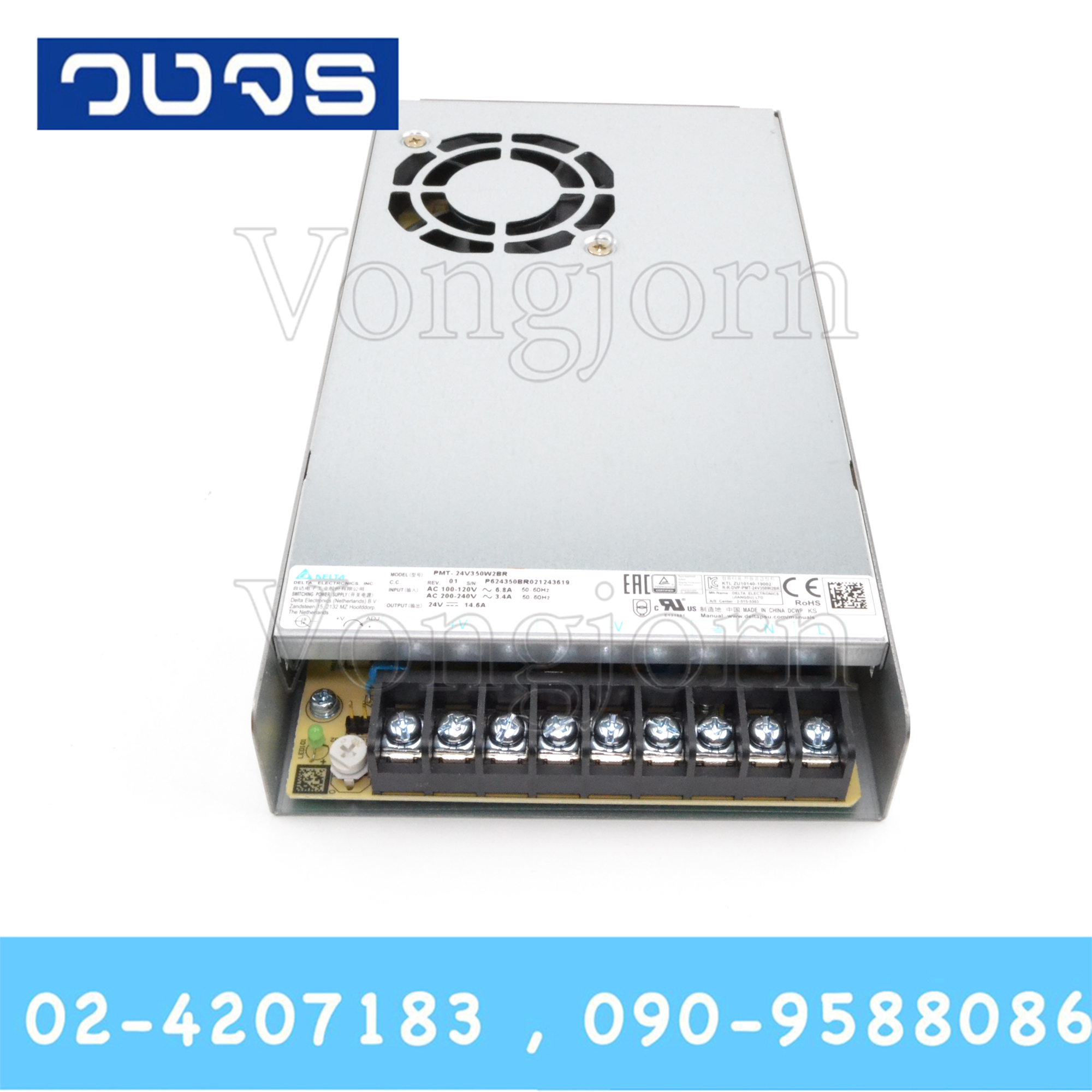 Delta PMT24V350W2BR 24V 350W (14.6A)