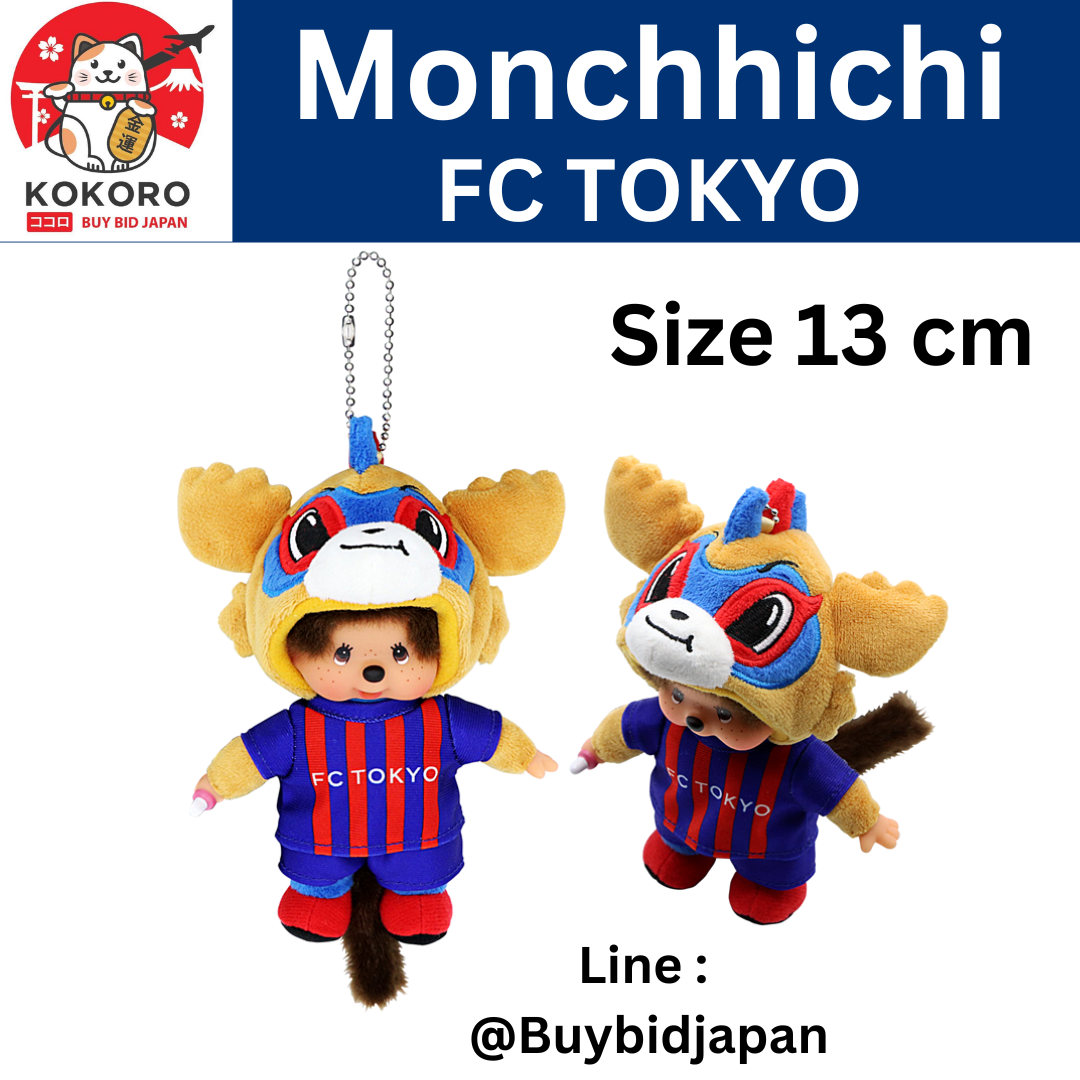 [PRE-ORDER] พวงกุญแจ ตุ๊กตา ม่อนชิชิ เจลีก เอฟซี โตเกียว Monchhichi FC TOKYO 13 cm J.LeagueＦＣ東京 モンチッチコラボぬいぐるみキーホルダー