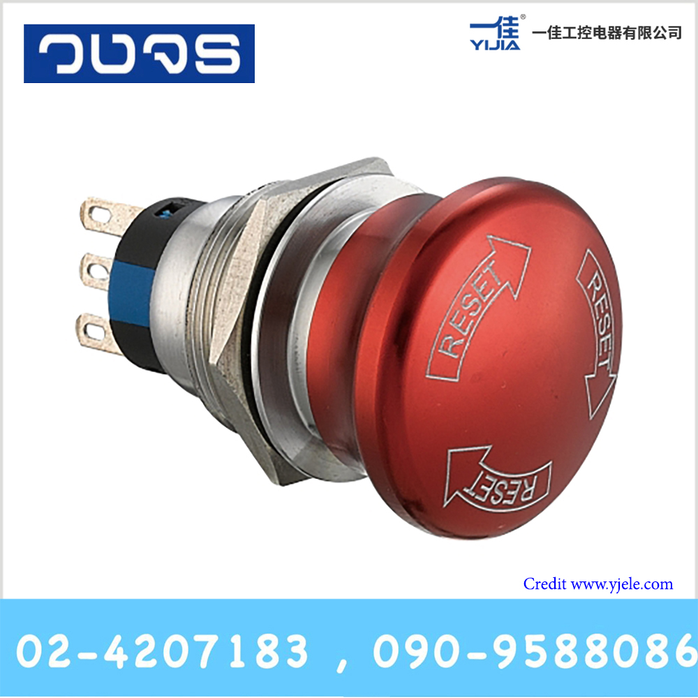 Yijia Maintain Mushroom Button YJ GQ22-11ZS 1NO 1NC Dia 22mm