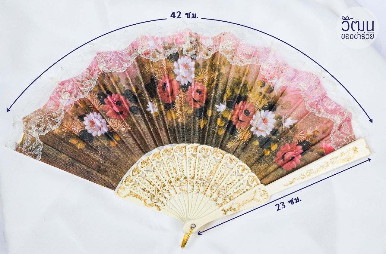 ของชำร่วย พัดหลุยส์ | แพ็กใส่ถุงพลาสติก รัดลวด ติดโบว์ พร้อมสติ๊กเกอร์