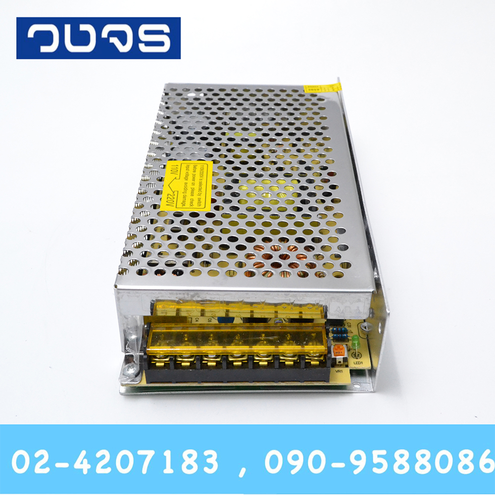 Switching Power Supply 12VDC 10A