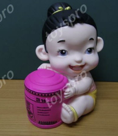 กระปุกออมสินวันเด็ก พ.ศ. 2555 (เด็กหญิง)