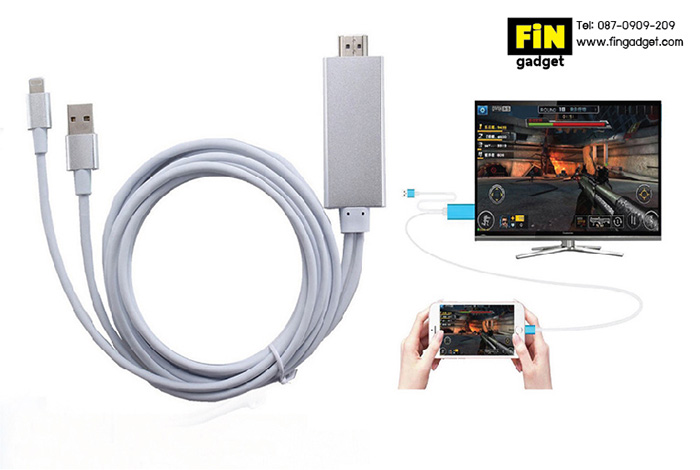สาย HDTV Cable iPhone
