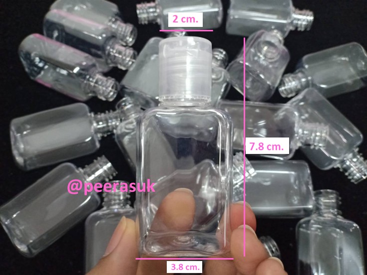 ขวดเจล 30ml เหลี่ยม ฝาพลิป