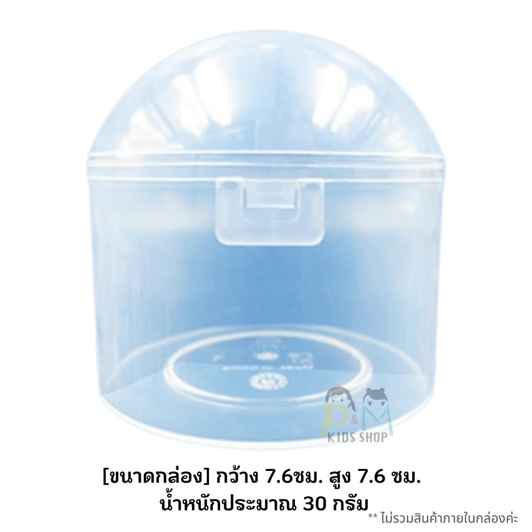 กล่องแอล กล่องครึ่งวงกลม ใส่จุกนม PP