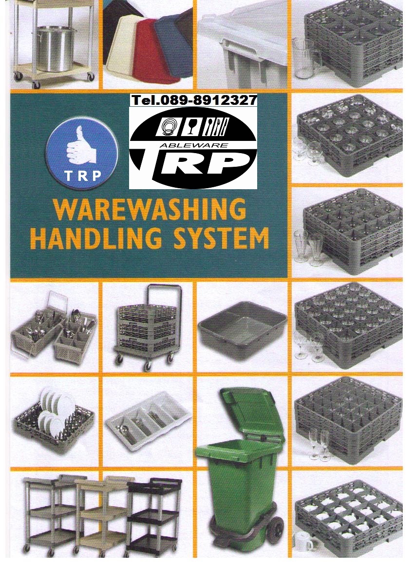 ร้าน ขาย อุปกรณ์ บนโต๊ะ อาหาร จาน ชาม เซรามิก ช้อน ส้อม มีด สแตน เลส แก้วน้ำ แก้วไวน์ อ่างอุ่น อาหาร แร็คใส่แก้ว โต๊ะ เก้าอี้ กระจก จานหมุน อุปกรณ์ จัด เลี้ยง เครื่อง ใช้ ของใช้ โรงแรม ร้าน อาหาร ศูนย์ ประชุม ช้อน ส้อม สแตน เลส อย่างดี ช้อน ส้อม สแตน เลส