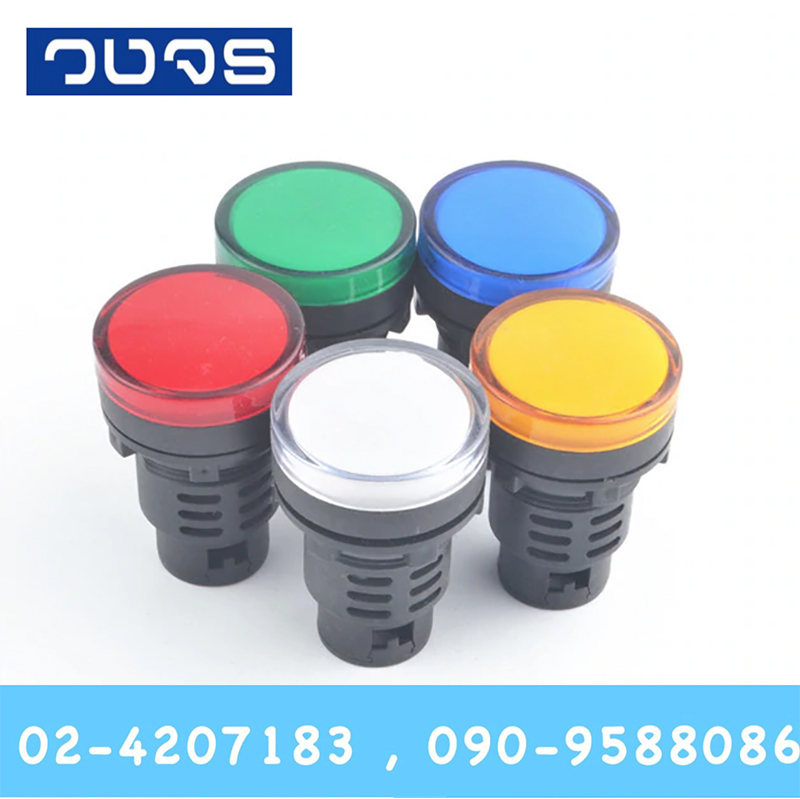 Pilot Lamp 30mm 24VDC