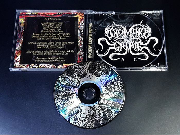 DIG ME NO GRAVE'Tales Of The Bloody Moon' CD