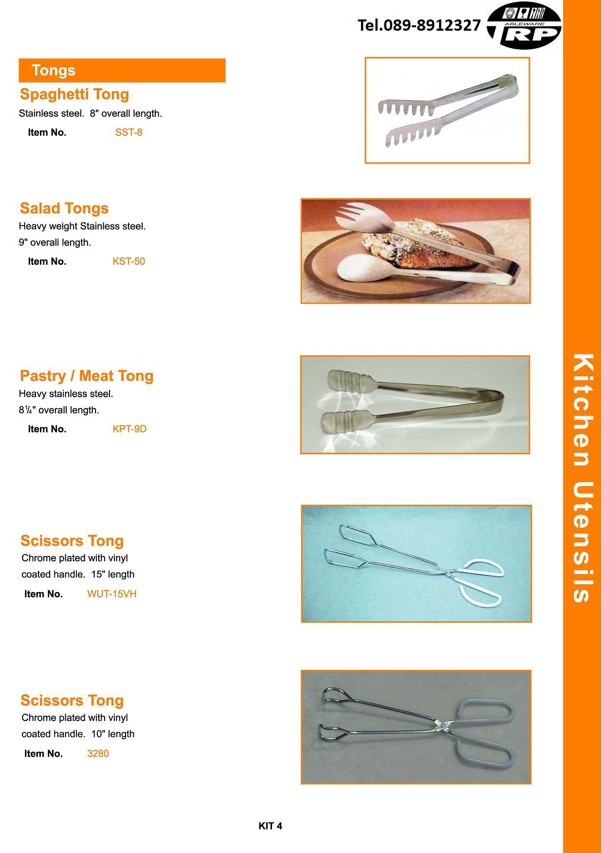 ร้าน ขาย อุปกรณ์ บาร์ เทน เดอร์,อุปกรณ์ อา หารเ ครื่อง ดื่ม,Bar Counter Supplies Buffet ware Cook ware Flat ware,Table Top & Service Bake ware Bar & Counter,Kitchen Utensils Pizza Supplies Health Care Flatware Cutlery