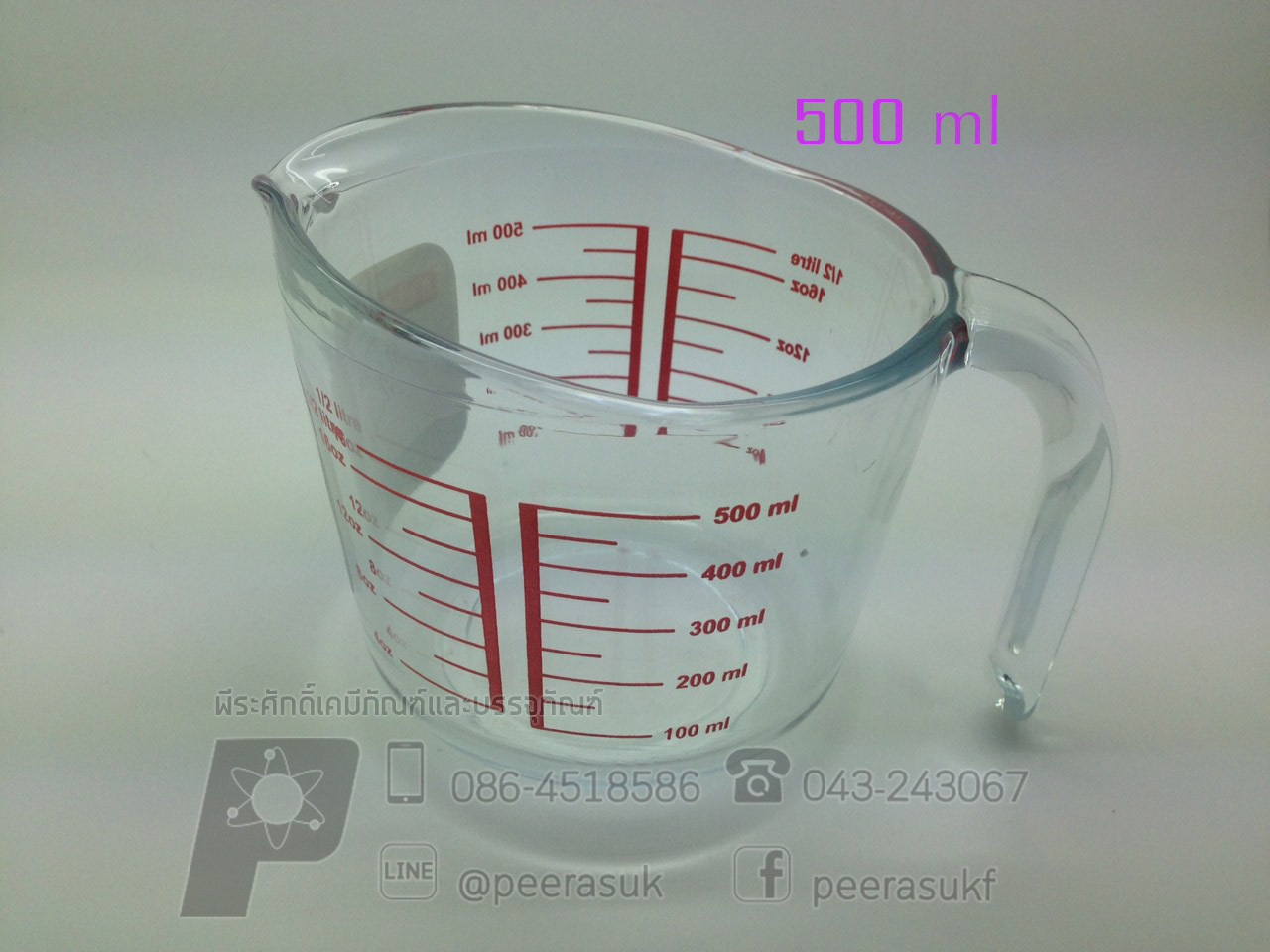 ถ้วยแก้วตวงมีด้ามจับ