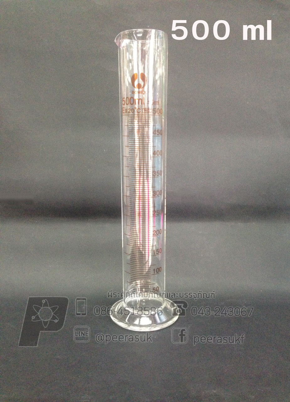 กระบอกตวงแก้ว 500 ml จำนวน 1 ชิ้น
