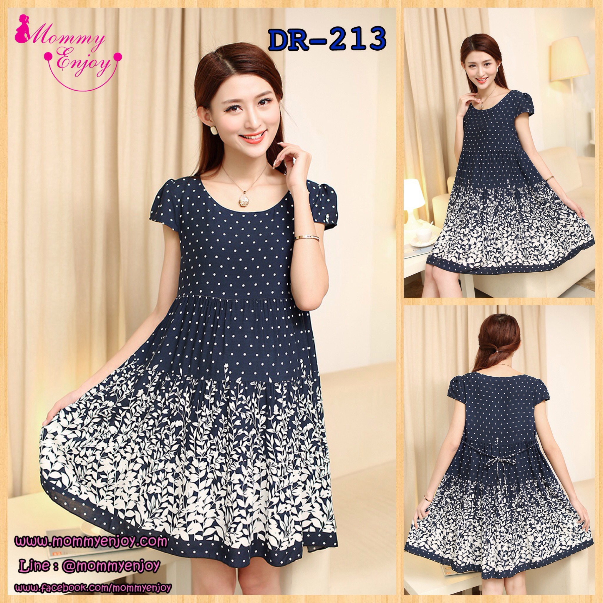 เดรสคลุมท้อง น้ำเงินจุดขาว ด้านล่าลายใบไม้ ใสๆน่ารัก มีเชือกปรับขนาดครรภ์ M,L,XL,XXL