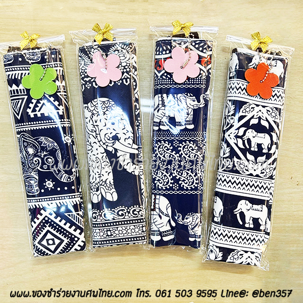 ของชำร่วยงานศพ, ของที่ระลึกแจกงานศพ, กระเป๋าแจกงานศพ, ถุงผ้าแจกงานศพ, ถุงผ้าเงินทอง, กระเป๋าถุงผ้าแจกงานศพ, ถุงผ้าแจกงานศพ, สติ๊กเกอร์ติดของชำร่วยงานศพ , ถุงผ้าลายผ้าขาวม้า , ถุงผ้าแจกงานศพ, ถุงผ้างานศพ. ถุงผ้าหิ้วลายผ้าขาวม้า, ถุงผ้าลายช้าง , ถุงผ้าช้าง, ถุงผ้าช้างไทย, กางเกงลายช้าง 