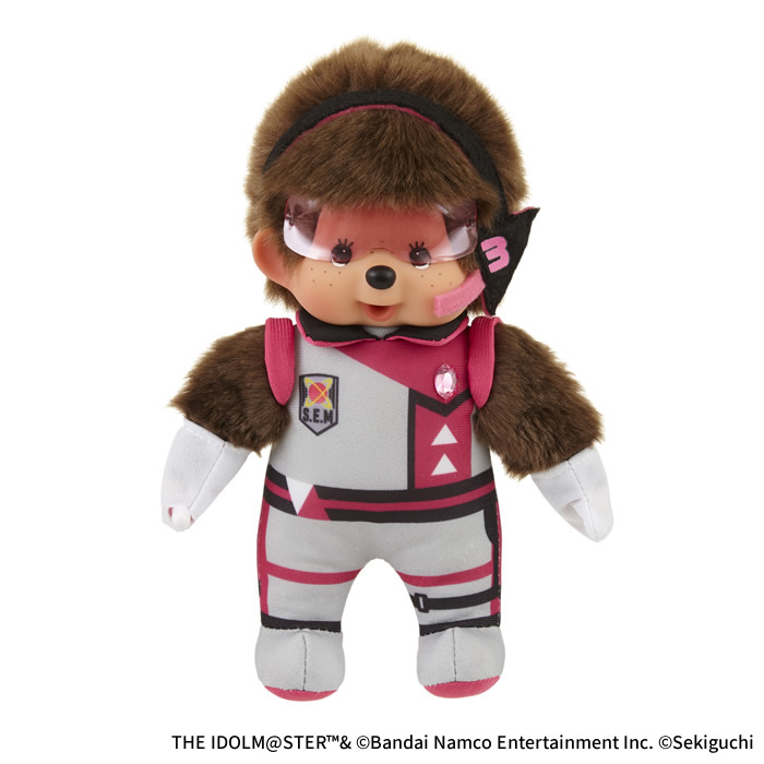 [PRE-ORDER] ตุ๊กตา ม่อนชิชิ ดิไอดอลมาสเตอร์ ไซด์เอ็ม ยามาชิตะ จิโร่ Monchhichi THE IDOLM@STER Side M Jiro Yamashita นำเข้าจากญี่ปุ่น アイドルマスター SideM×モンチッチ 山下次郎 202164