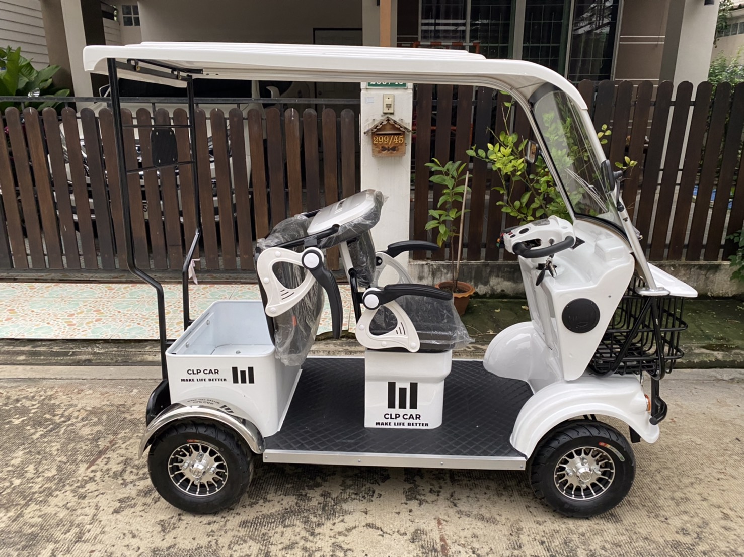 รถไฟฟ้า 4 ล้อ 3 ที่นั่ง รุ่น M-03 ยี่ห้อ CLP CAR ขับแฮนด์บิด ขาว