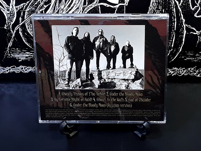 DIG ME NO GRAVE'Tales Of The Bloody Moon' CD