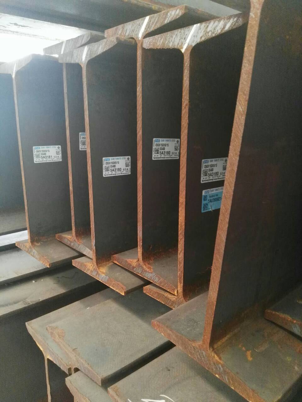 I-BEAMS 350x150x9x15x6M