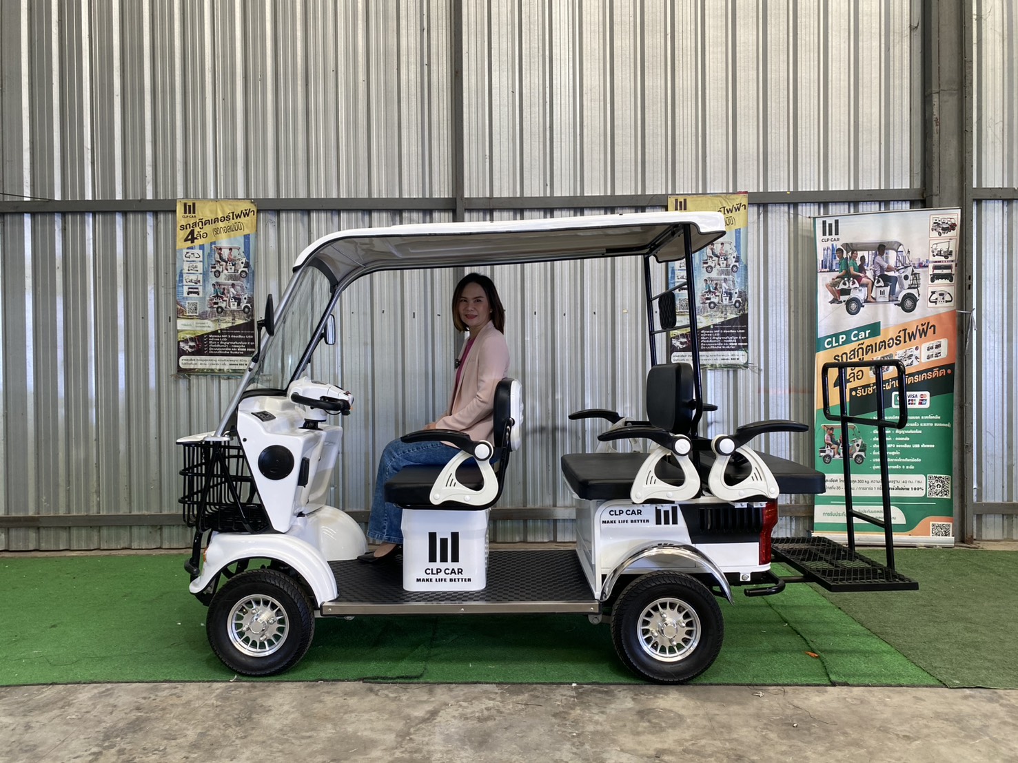 รถไฟฟ้า 4 ล้อ 6 ที่นั่ง (คนไซส์ใหญ่) รุ่น M-01ฺB BIG PLUS ยี่ห้อ CLP CAR ขับแฮนด์บิด