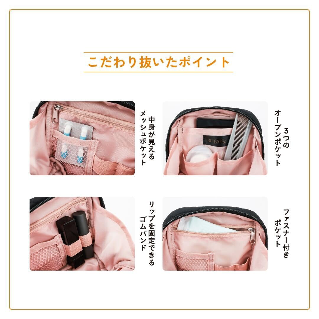 [PRE-ORDER] กระเป๋าใส่ของ ขนาดมินิ a-jolie Vertical Pouch 10th Anniversary กระเป๋าผ้าควิลท์ สีดำ แว่นดำ ตาโต กรอบมุก นำเข้าจากญี่ปุ่น ajolieアジョリー バッグ