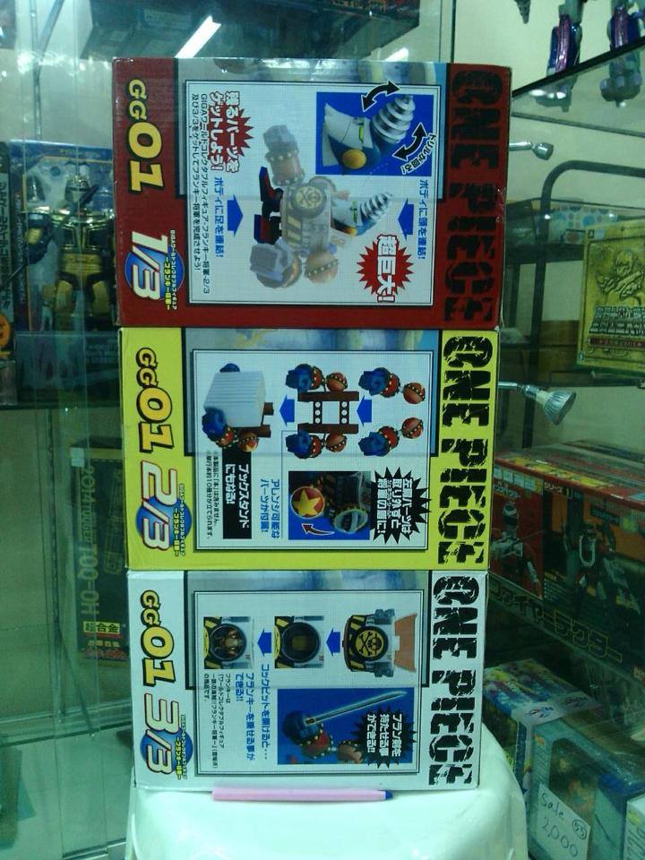 Banpresto One Piece GG 01 - Franky