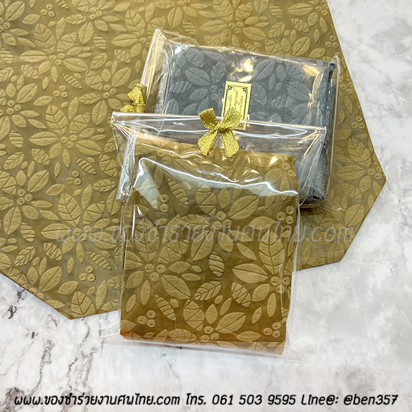ของชำร่วยงานศพ, ของที่ระลึกงานศพ, ของที่ระลึกแจกงานศพ, แจกกระเป๋างานศพ, แจกกระเป๋าถุงผ้างานศพ, ถุงผ้างานศพ, ถุงผ้าแจกงานศพ, กระเป๋าโลกร้อนแจกงานศพ, กระเป๋าลดโลกร้อน, กระเป๋าลดโลกร้อนแจกงานศพ, ถุงผ้าแจกงานศพ 