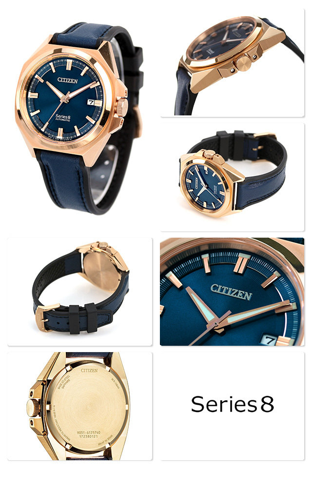 Citizen NB6012-18L นาฬิกาผู้ชาย Series8 Automatic Men's Watch