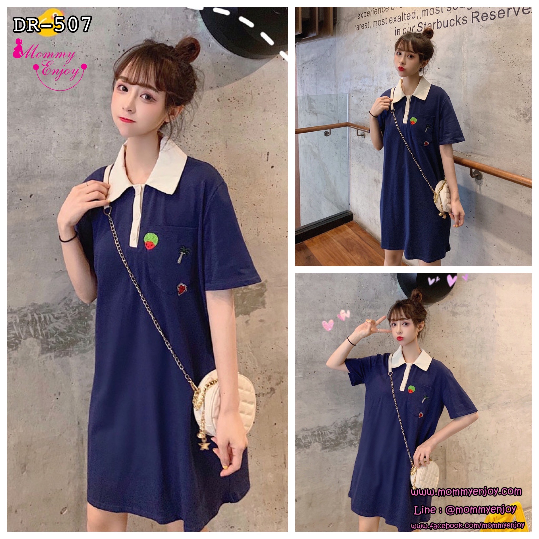 เดรสคลุมท้องแฟชั่น ผ้าคอตต้อนคอปก มีกระเป๋าหน้า ผ้าเนื้อนิ่ม มีเข็มกลัดสตอเบอรี่ให้ด้วย
