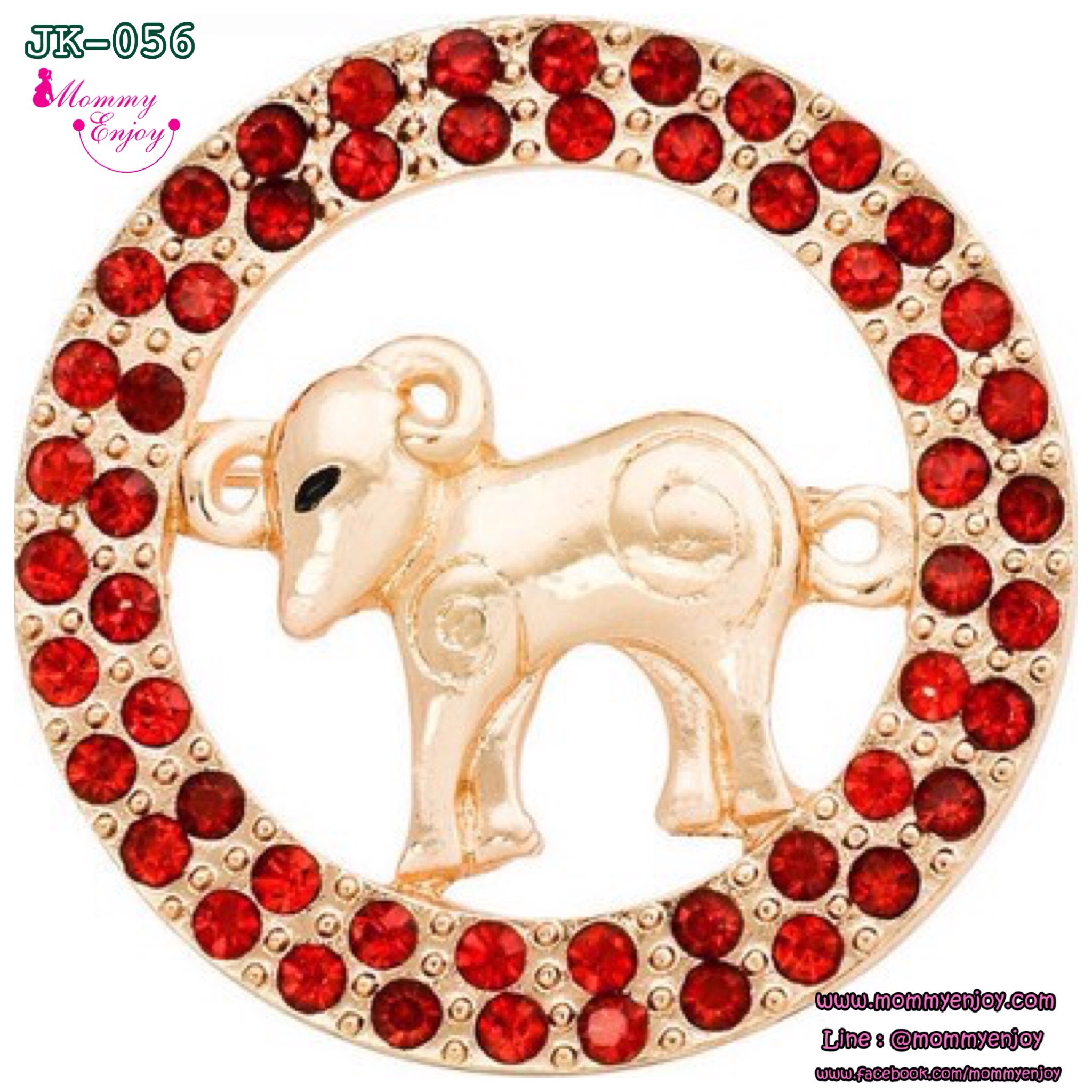 เข็มกลัดติดชุด สวย หรู ดูดี 12 ราศี เสริมดวงให้คุณแม่ พร้อมความน่ารักค่ะ