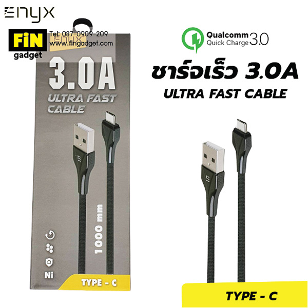 สายชาร์จ Enyx EC-08