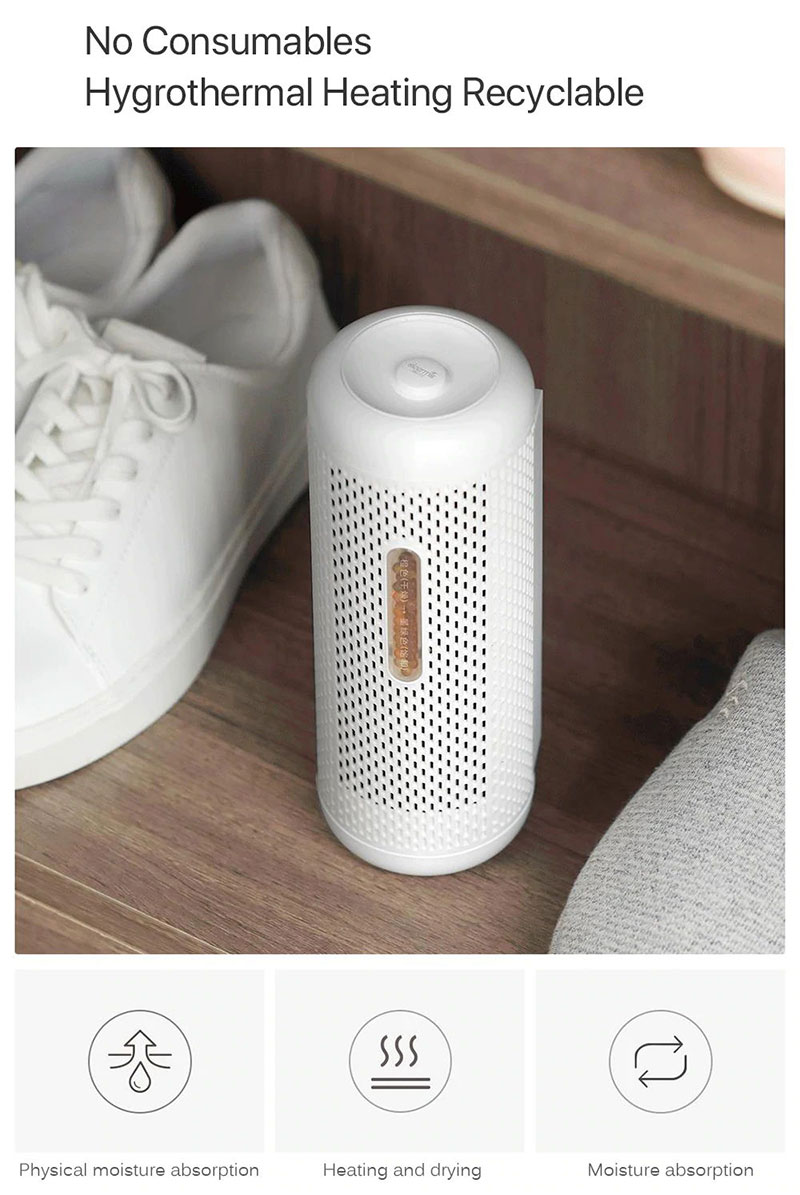 Xiaomi Deerma Mini Dehumidifier - เครื่องลดความชื้นขนาดเล็ก Deerma