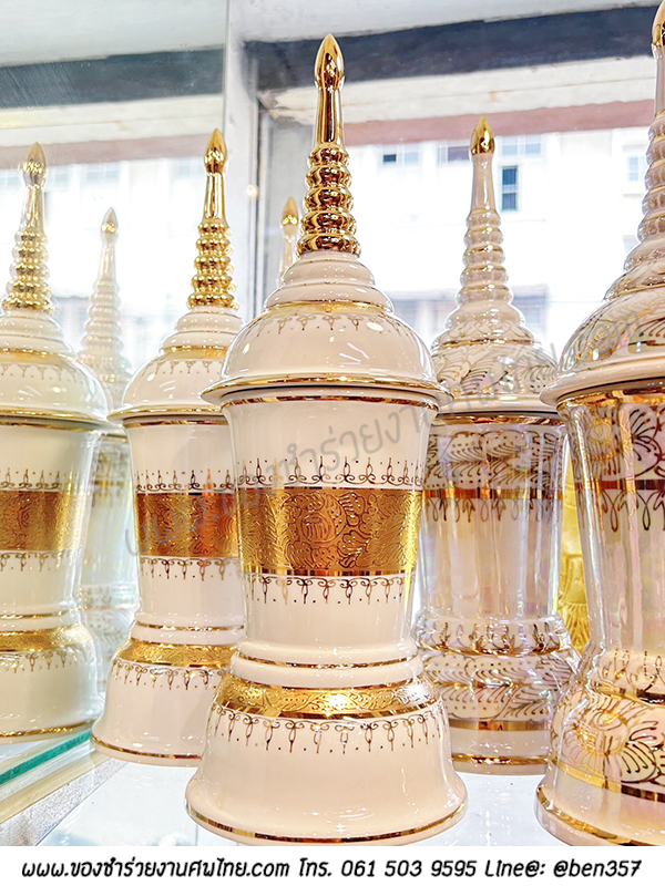 โกศใส่อัฐิ, โกศ, โถใส่อัฐิ, โถใส่กระดูก, โกศใส่กระดูก, โกศใส่เถ้า, โถใส่เถ้ากระดูก, โถเบญจรงค์ใส่โกศ, โถใส่กระดูก, 
