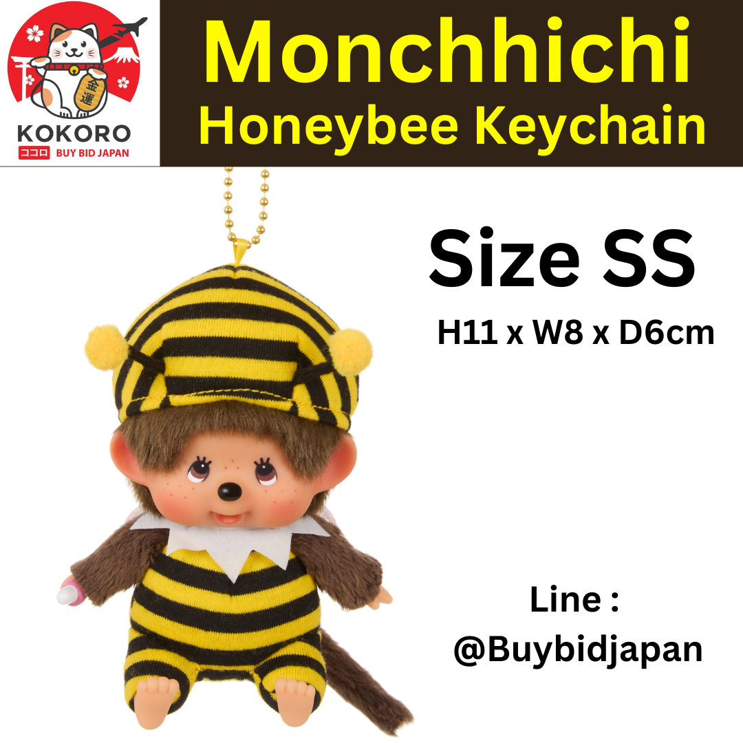 [PRE-ORDER] พวงกุญแจ ตุ๊กตา ม่อนชิชิ ผึ้งน้อย Monchhichi Honeybee Keychain Size SS นำเข้าจากญี่ปุ่น 【モンチッチ】顔でか SS キーチェーン（ミツバチ）245956