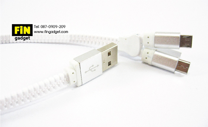 สายชาร์จ Zip